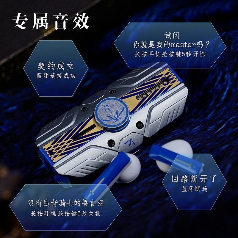 Fate Stay Night Saber Avalon T - огляд і ціна Wireless Charger